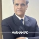 prof-dr-intisar-ul-haq-pediatric-cardiac-surgeon-rawalpindi