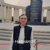 Profile Photo of Dr. Ameerullah Faiz