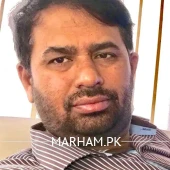 Profile Photo of Prof. Dr. Muhammad Bakhsh Shahwani