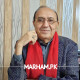 Prof. Dr. Syed Salahuddin Babur Psychiatrist Bahawalpur