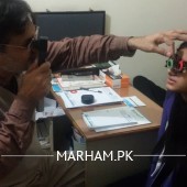 Eye Surgeon in Lahore - Prof. Dr. mian Muhammad Arshad Mahmood