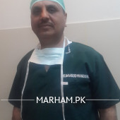 Assoc. Prof. Dr. Muhammad Dawood Khan Pediatric Surgeon Quetta