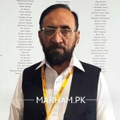 Prof. Dr. Zainullah Kakar Ent Surgeon Quetta