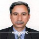 Prof. Dr. Ismail Tariq Psychiatrist Lahore