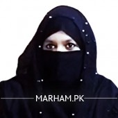Psychologist in Rawalpindi - Mehreen Ahmad