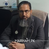 Dr. Fahad Mudassar Hameed General Surgeon Islamabad