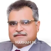 Profile Photo of Prof. Dr. Syed Mohsin Naveed