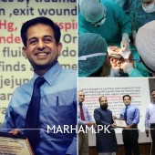 Prof. Dr. Ahmad Uzair Qureshi Laparoscopic Surgeon Lahore