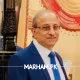 prof-dr-nasim-ul-majeed-orthopedic-surgeon-islamabad