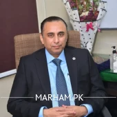 Profile Photo of Prof. Dr. Muhammad Bilal Mirza