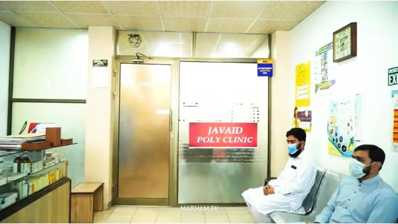 Gallery Image of Dr. Usman Javaid