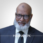 Prof. Dr. Munir Ahmed Audiologist Rawalpindi