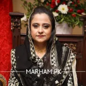 Dr. Saira Mohsin General Physician Lahore