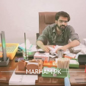 Internal Medicine Specialist in Larkana - Dr. Arshad Ali Bhutto