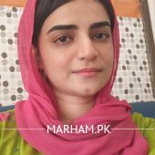 Noreen Fatima Baloch Clinical Psychologist Dera Ghazi Khan