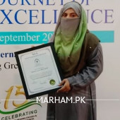 Dr. Shumaila Pt Physiotherapist Islamabad